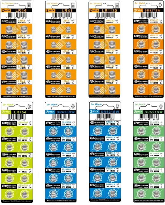 80-Piece Assorted 1.5V Watch Button Batteries (AG0–AG13)